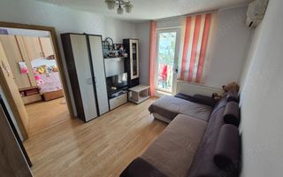 Apartament 4 camere | 84 MPU | Mihai Viteazul - Poză 1