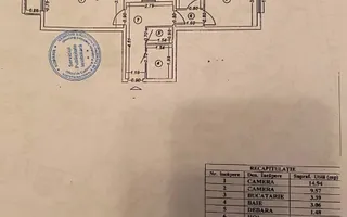 KISELEFF-CLUCERULUI | APARTAMENT 2 CAMERE | NOU REVOVAT-MOBILAT UTILAT - Schiță 12