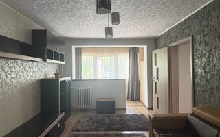 Apartament cu 3 camere - Colentina - etaj 1/10 - Fabrica de Gheață - Poză 2