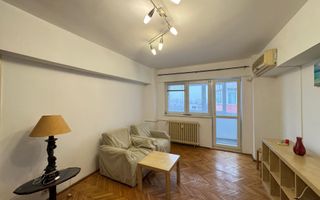 Apartament 3 camere Banu Manta - Clucerului | Imobil 1982 | Vedere spate - Poză 4