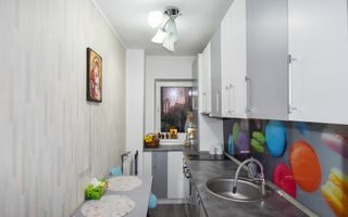 Apartament cu 2 camere | 46 MP | Zona Lenin - Poză 4