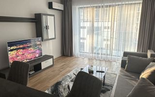 Apartament 2 Camere One Timpuri Noi | Parcare - Poză 1