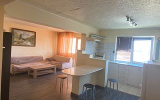 Apartament cu 3 camere de vanzare | Zona Nufarul | Oradea | - Poză 2