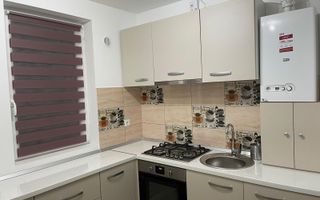 Apartament de 2 camere, decomadat, parcare, Zona AMA Residence - Poză 4