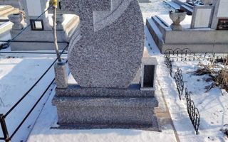 Loc de veci cimitirul Sf. Petru și Pavel - Poză 1