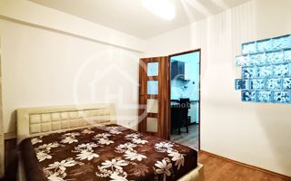 Apartament cu 2 camere de vanzare în Prima Nufărul, Oradea - Poză 1