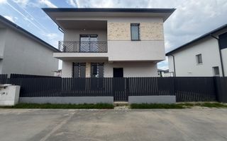 CASA INDIVIDUALA - TEREN 210 MP, TOATE UTILITATILE, CENTRALA, COMIS 0% - Poză 1