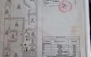 OPORTUNITATE | BLOC NOU | APARTAMENT DOUA CAMERE - Schiță 14