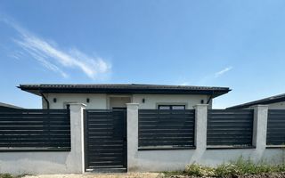 Casă Parter 🏡 | Bâcu 📍 | 3 Camere | Încălzire în Pardoseală - Poză 1