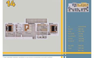 3 camere 90mp, Pallady | Comision 0% | Metrou Nicolae Teclu - Poză 1