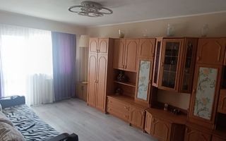 Apartament 3 camere I 2 bai 2 balcoane I Vasile Aron - Poză 1