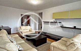 Apartament de vanzare cu 2 camere in zona Nufarul, Oradea - Poză 2