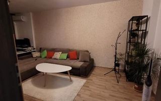 Apartament 2 Camere | City of Mara | Decomandat | 55 mp - Poză 2