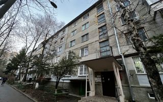 Vânzare, apartament, 1 cameră, bd. Moscova, Râșcani - Poză 1