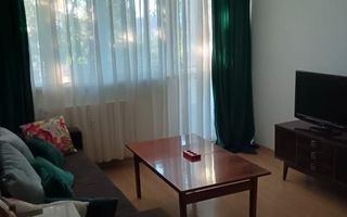 AP. 2 CAMERE TINERETULUI, PET-FRIENDLY,BUCATARIE INCHISA, METROU 3 MIN - Poză 1