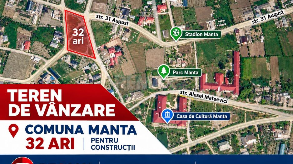 Teren 32 ari în Centru satului Manta, Cahul, 3 fronturi stradale - Poză 1