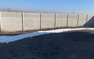 Casa de vanzare Domnesti Comison 0 - Poză 3