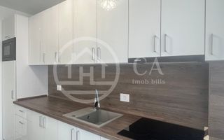 Apartament cu 2 camere de vanzare in Prima Arena Oradea - Poză 7