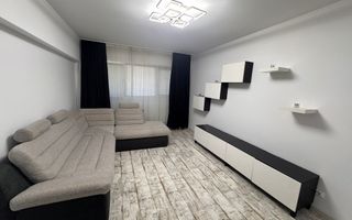 3 Camere Dristor ParkLake Renovat - Poză 1
