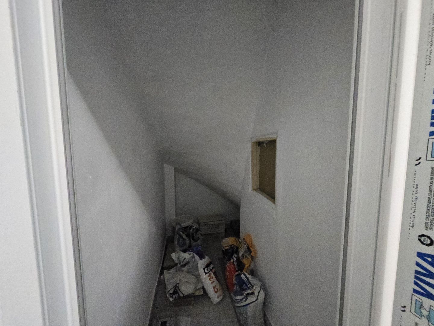 Casa renovata 105mp utili si curte libera 45mp -Eroii Revolutiei - Poză 11