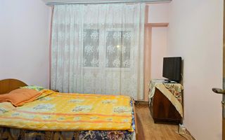 Apartament cu trei camere, zona Racadau 76 mp - Poză 8