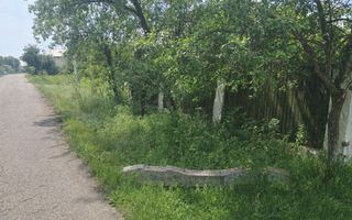 🏡 Teren Intravilan 600 mp – Comuna Mătăsaru, jud. Dâmbovița - Poză 1