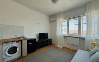 Studio Cozy | Universitate | - Poză 2