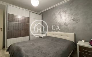 Apartament de vânzare cu 3 camere tip AN în zona Nufarul Oradea - Poză 7
