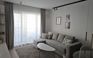 Apartament Premium | Prima Închiriere | Nusco City - Poză 1