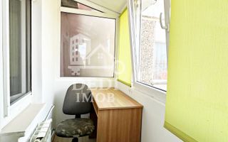 Apartament cu 3 camere de inchiriat zona Rogerius, Oradea - Poză 11