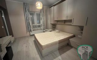 P 4222 - Apartament cu 2 camere în Târgu Mureș, Unirii, Ama Residence - Poză 6