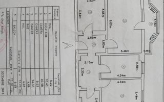 Apartament 3 camere, Nicolina 1, Iași - vedere esplanadă, etaj 1, intabulat - Poză 3