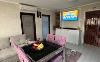 Apartament 2camere, .IC .Frimu - Poză 2