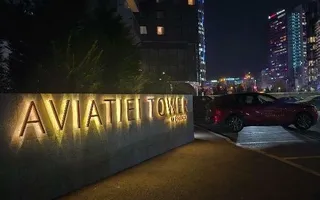 Aviatiei Tower | Apartament premium de închiriat | 2 camere - Poză 14