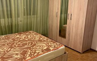 Vând Apartament cu 2 camere decomandat, 2 balcoane, etaj 4, Bucur Obor ✨ - Poză 2