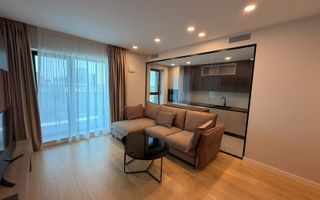 Nusco City || 2 Camere || Prima închiriere || Comision 0% - Poză 1