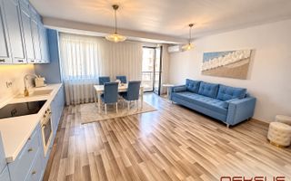 🏡 Apartament modern cu 2 camere | Zona Parcului Dendrologic - Poză 1