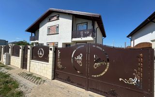 Casa tip duplex ~ 3 camere 2 bai ~ teren 325mp - Poză 1