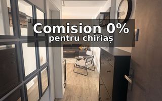 Garsonieră de închiriat în bloc nou (2021), Popa Nan - Hyperion - Poză 1