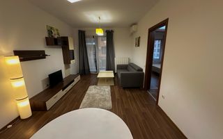 2 Camere 🏢 | Onix Residence 📍 | Etaj intermediar ⬆️ | Centrală - Poză 1