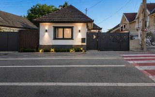 Casa 80 mp cu potential, curte proprie 446 mp renovatala interior - Poză 1