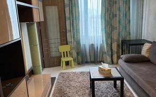 AP. 2 CAMERE DRUMUL TABEREI, BUCATARIE INCHISA, METROU, MODERN - Poză 1