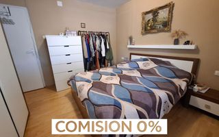 Apartament 2 Camere, Parter Inalt, 54mp, Renovat, Lipovei, Comision 0% - Poză 2