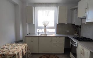 Apartament cu 2 camere la Grandis Residece de inchiriat!! - Poză 4