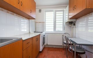 APARTAMENT DE 3 CAMERE    - VATRA LUMINOASA - Poză 8