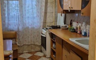 Apartament 3 camere Dristor - Fizicienilor - Poză 3