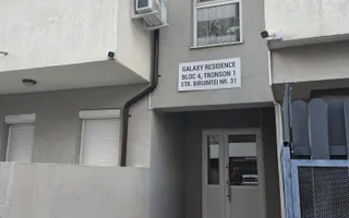 Metrou Berceni-2 Camere-Mobilat-Gradina+Parcare - Poză 24