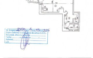 Piata Drumul Tabere - Proprietar - Poză 5