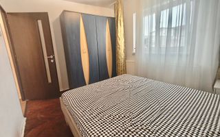 OFERTA | Apartament cu 2 camere | Girocului , Timisoara - Poză 2