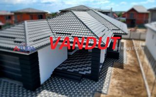 De vânzare case Târgul Săptămânal! - Poză 1